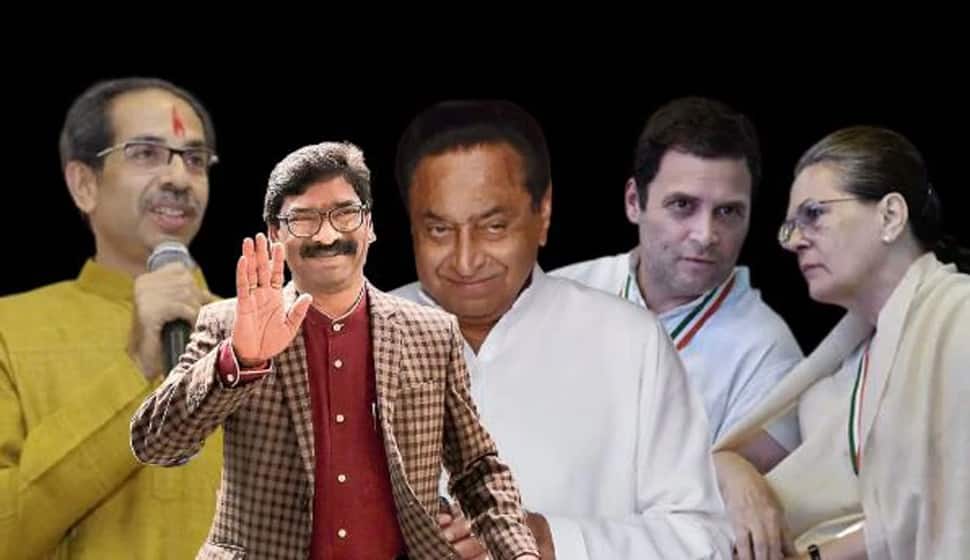 સરકાર બનતાની સાથે જ કોંગ્રેસ 'તાબડતોબ' કરે છે આ કામ!, પુરાવા સાથે જાણો સરકાર બનતાની સાથે જ કોંગ્રેસ 'તાબડતોબ' કરે છે આ કામ!, પુરાવા સાથે જાણો