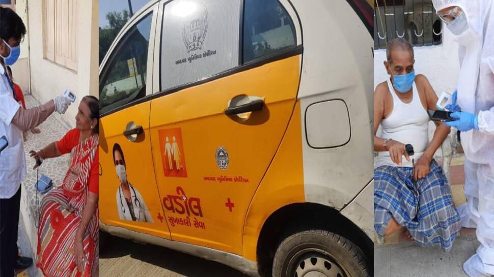 વડીલ સુખાકારી સેવા અંતર્ગત વયોવૃદ્ધ વડીલોની ઘરે બેઠા થશે આરોગ્ય ચકાસણી વડીલ સુખાકારી સેવા અંતર્ગત વયોવૃદ્ધ વડીલોની ઘરે બેઠા થશે આરોગ્ય ચકાસણી