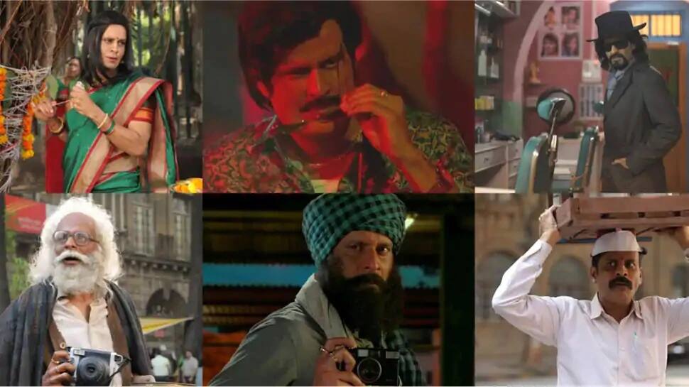 ક્યારેક ભિખારી તો ક્યારેક પાઘડીધારી બન્યા મનોજ બાજપેયી, વીડિયોએ ઇન્ટનેટ પર મચાવ્યો તહેલકો ક્યારેક ભિખારી તો ક્યારેક પાઘડીધારી બન્યા મનોજ બાજપેયી, વીડિયોએ ઇન્ટનેટ પર મચાવ્યો તહેલકો