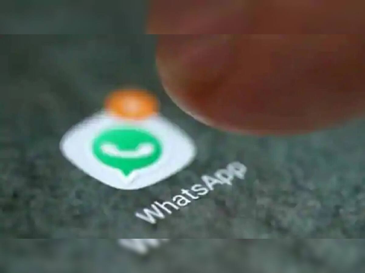 Whatsapp એ Roll Out કર્યું Message Disappearing ફીચર, આ રીતે કરશે કામ