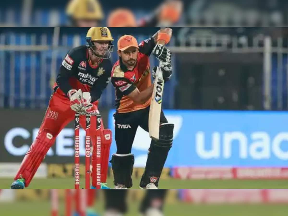 IPL 2020 Eliminator: RCBvsSRH: બેંગ્લોર ટૂર્નામેન્ટથી બહાર, હૈદરાબાદની 6 વિકેટથી જીત