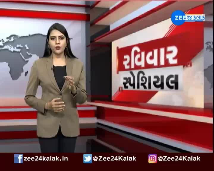Sunday Special: PM Modi Give Diwali Gift To Gujarat