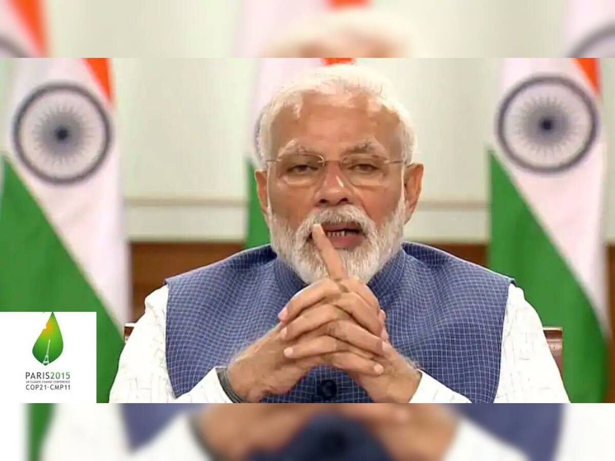 G20 માં PM મોદીએ કહ્યું- પેરિસ કરારના લક્ષ્યને પુરો કર્યો, ફક્ત LED થી અટકાવ્યું લાખો ટન Co2 ઉત્સર્જન