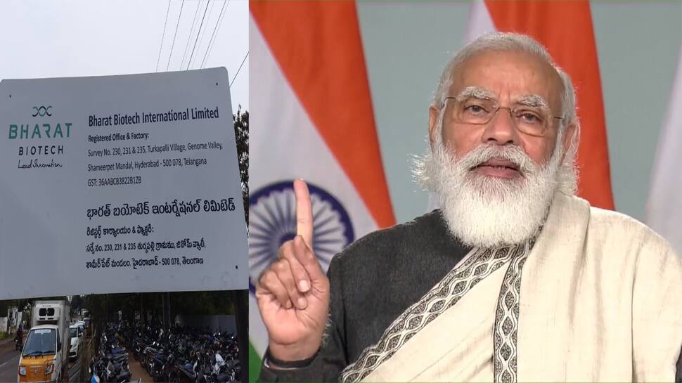 PM મોદી આજે 3 શહેરોમાં રસી સુવિધા સ્થળની મુલાકાત લેશે, વૈજ્ઞાનિકો સાથે કરશે ચર્ચા PM મોદી આજે 3 શહેરોમાં રસી સુવિધા સ્થળની મુલાકાત લેશે, વૈજ્ઞાનિકો સાથે કરશે ચર્ચા