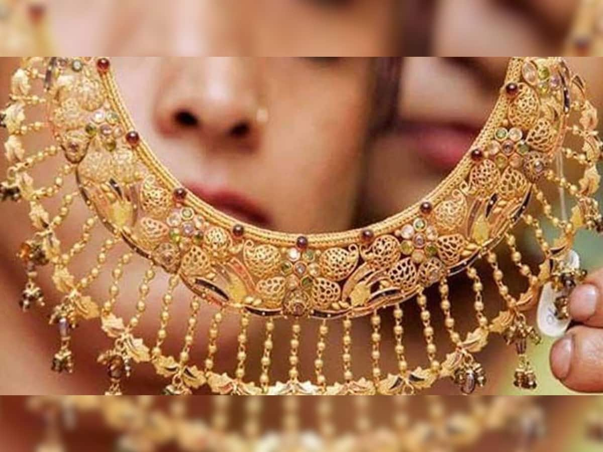 Gold Price: સોનાના ભાવમાં આવી શકે છે ભારે ઘટાડો, પહેલાં જ જાણી લો કેટલું સસ્તુ થશે સોનું