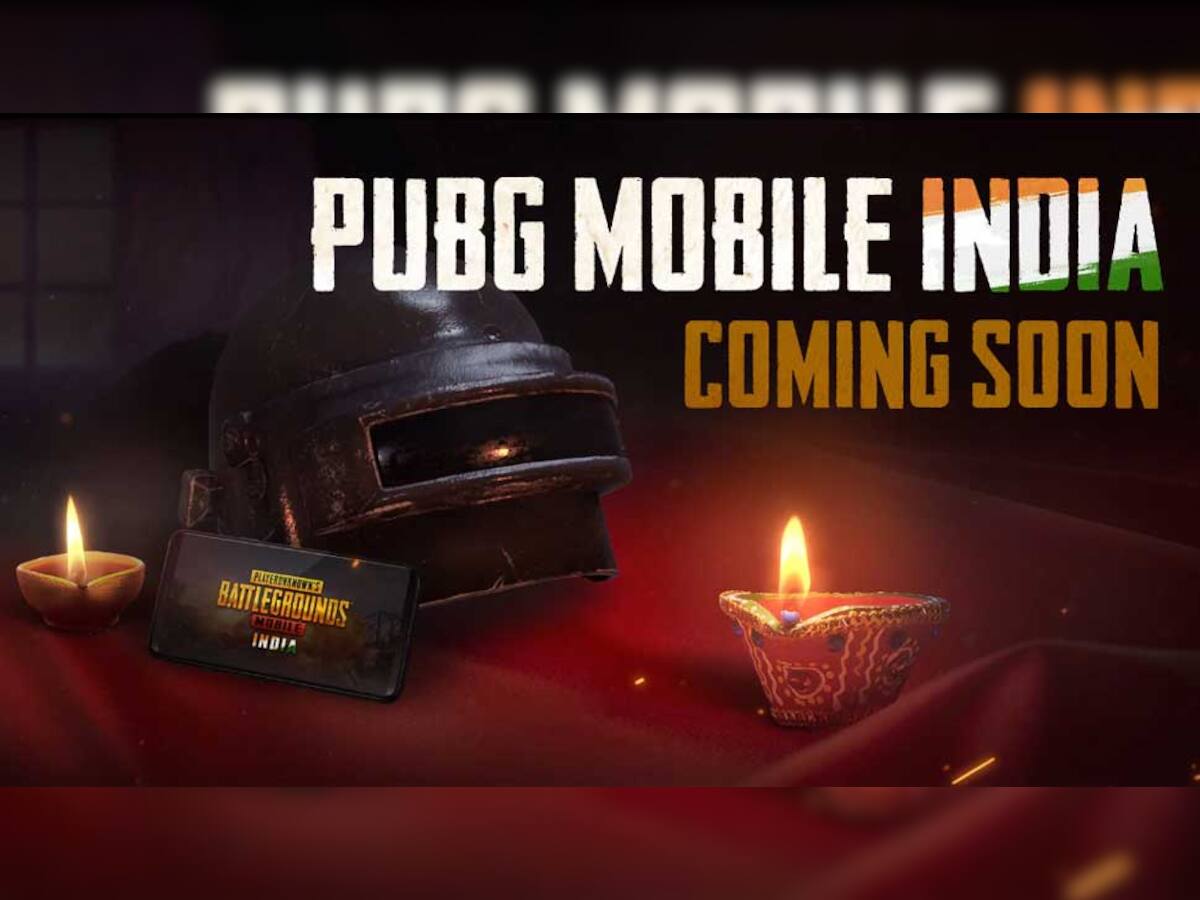  PUBG Mobile: માત્ર ઈન્ડિયન ગેમર્સને મળશે આ ખાસ 3 ફીચર્સ, ખાસ જાણો