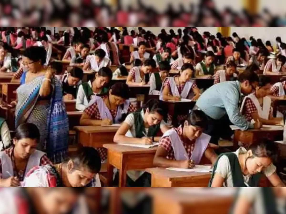 CBSE એ બોર્ડ પરીક્ષા મામલે કરી મોટી જાહેરાત, કહ્યું-પરીક્ષા તો લેખિત જ થશે 