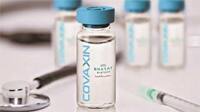 Covaxin: જીવલેણ કોરોનાના ખાતમાના મળી રહ્યા છે સંકેત, દેશી કોરોના રસી પર Good News Covaxin: જીવલેણ કોરોનાના ખાતમાના મળી રહ્યા છે સંકેત, દેશી કોરોના રસી પર Good News
