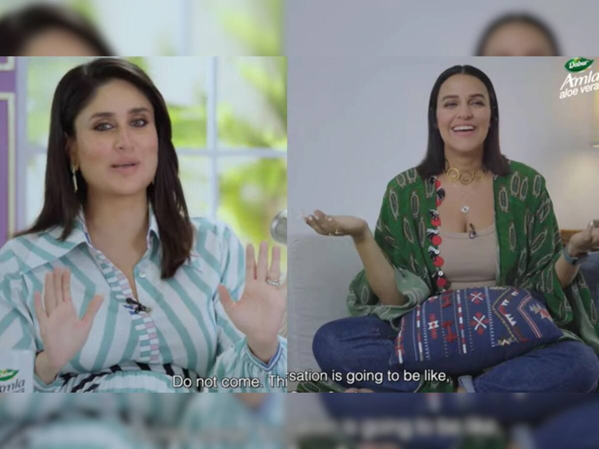 VIDEO: શું હશે  Saif અને Kareenaના બીજા બાળકનું નામ? અભિનેત્રીએ કર્યો ખુલાસો