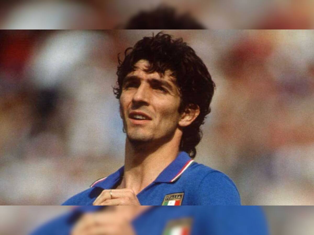 1982માં ઇટાલીને વિશ્વ કપ જીતનાડનાર મહાન ફુટબોલર Paolo Rossi નું નિધન