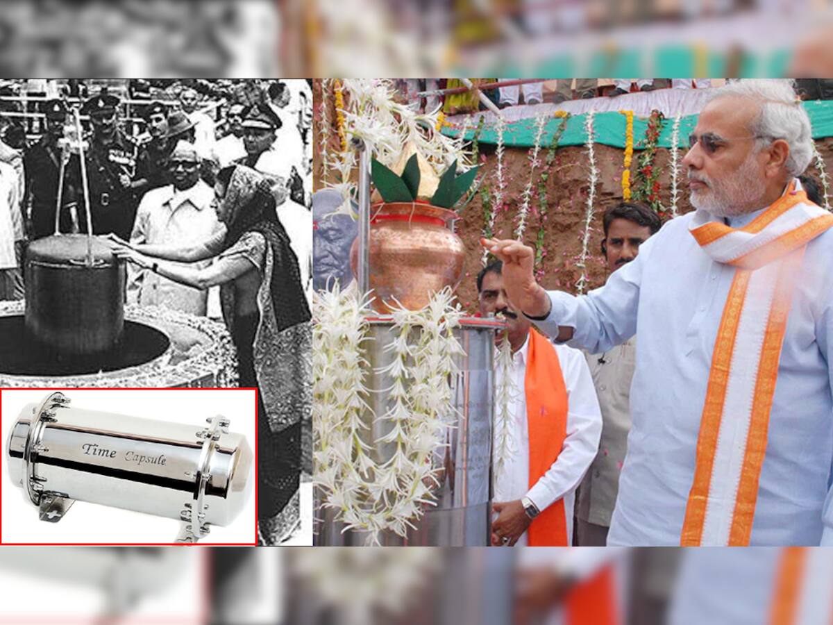 PM મોદી પર લાગ્યા હતા TIME Capsule છુપાવવાના આરોપ, જાણો ટાઇમ કેપ્સૂલ શું છે?
