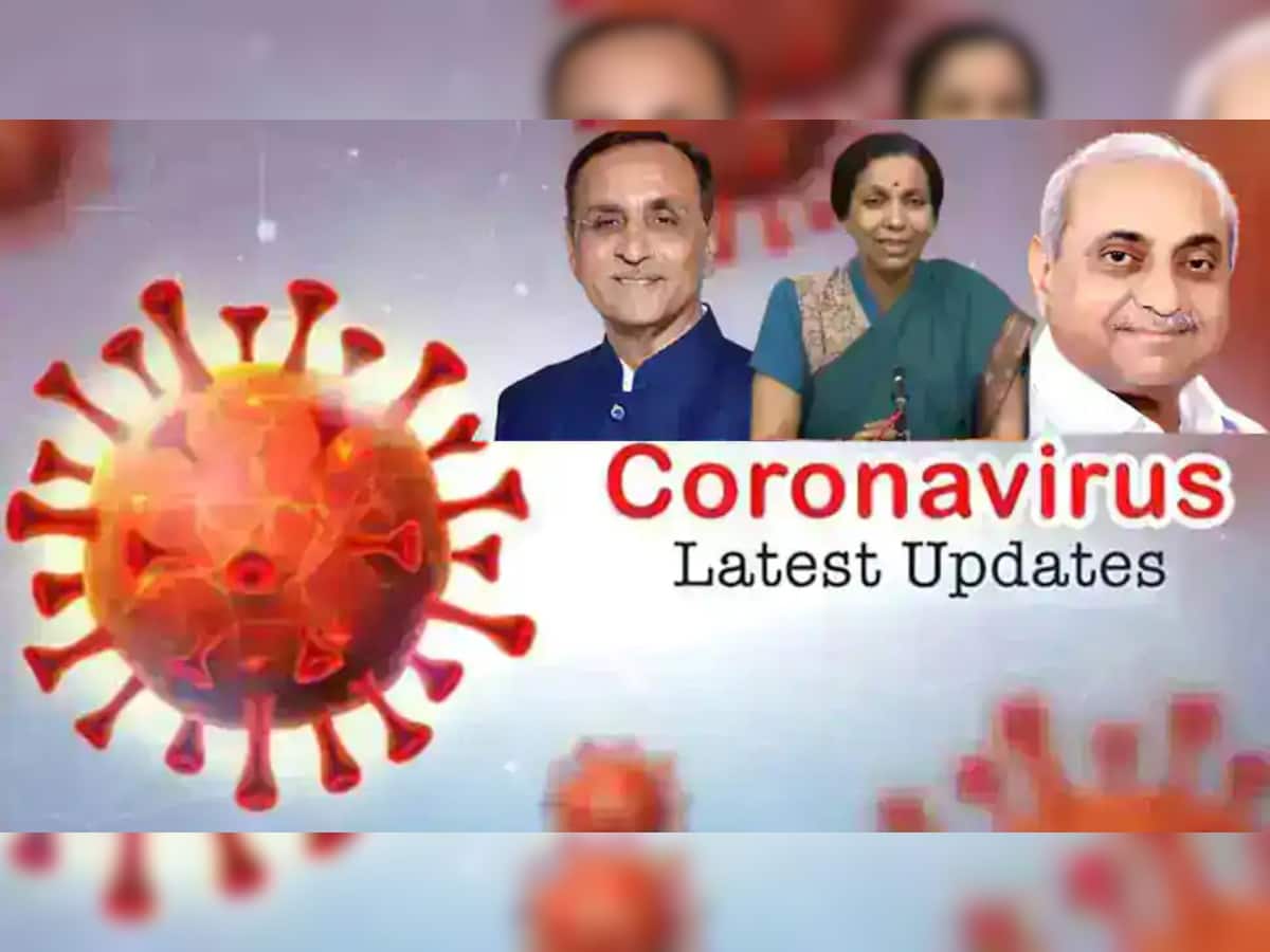 Gujarat Corona Update: રાજ્યમાં નવા 1110, 1236 સાજા થયા, 11 દર્દીઓનાં મોત