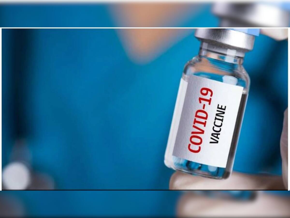 Covid-19 Vaccine: વધુ એક રસીને ટ્રાયલની મંજૂરી, હવે રેસમાં ત્રણ સ્વદેશી વેક્સિન