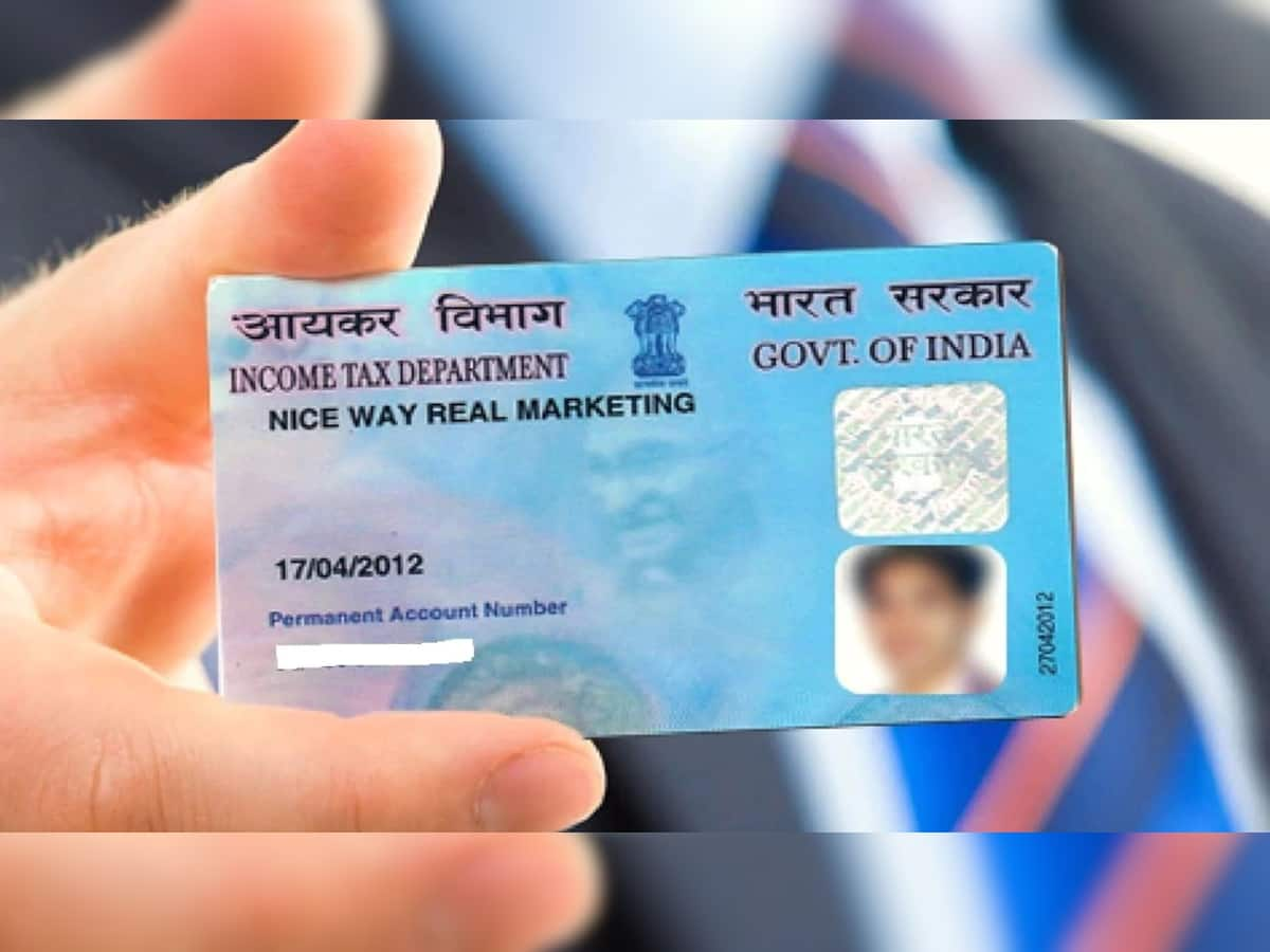 FREEમાં માત્ર Aadhar Cardથી 2 મિનિટમાં ઈશ્યુ થશ PAN Card, આ છે રીત