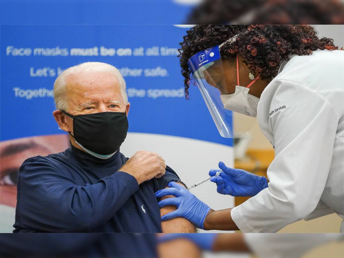 Joe Bidenએ લાઈવ ટીવી પર લીધી Corona Vaccine, લોકોને કહ્યું- "હવે ડરવાની જરૂર નથી"