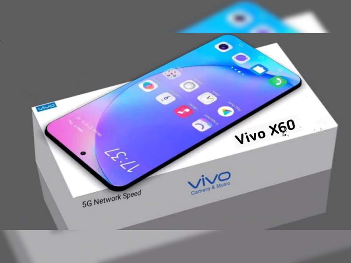 આ મહિને લોન્ચ થશે Vivo X60 સ્માર્ટ ફોન, ખરેખરમાં જોરદાર છે ફીચર્સ