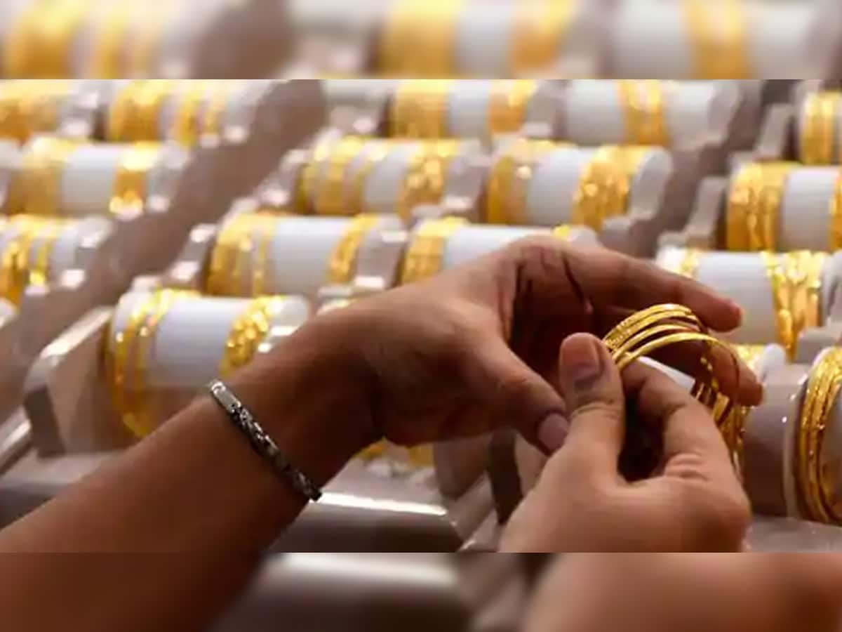 Gold Rate Today: સોના-ચાંદીમાં નબળાઇ, જાણો આજના ભાવ; રોકાણ કરવા માટે વધુ એક તક