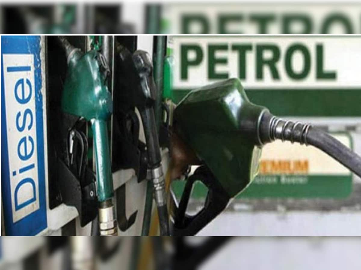 Petrol Price Today 24 December 2020 Updates: સતત 17માં દિવસે પણ નથી વધ્યાં પેટ્રોલ-ડીઝલના ભાવ