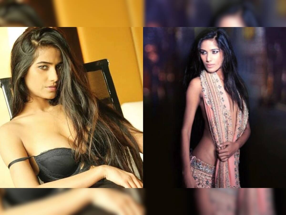 Hot અદાઓથી આગ લગાવનાર Poonam Pandeyએ ઉઠાવ્યું આ પગલું, ચાહકો માટે મોટો ઝટકો