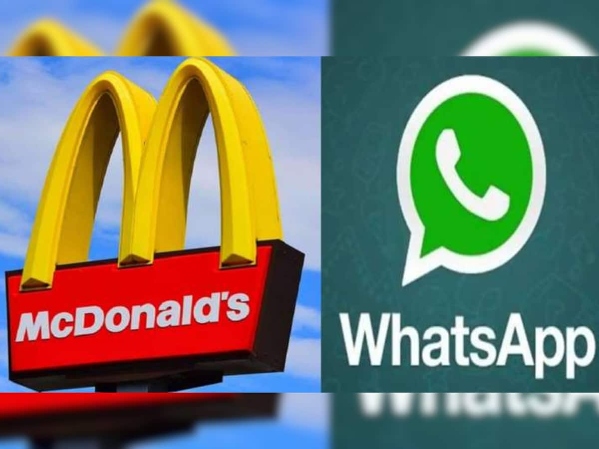 હવે Whatsapp પરથી ઘરેબેઠા કરી શકશો McDonaldનો ઓર્ડર, આ રહી રીત