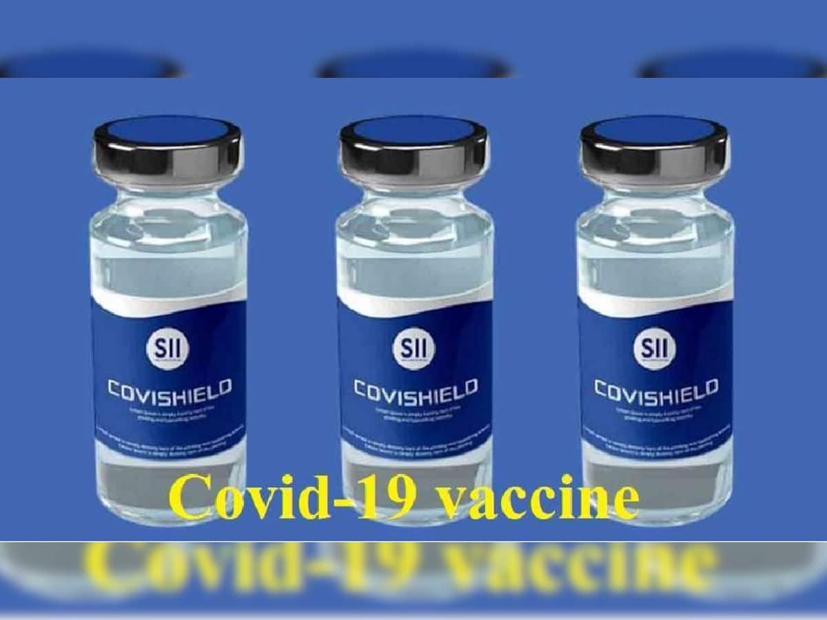 Covishield Vaccine: જાણો કઈ રીતે કામ કરશે કોવિશીલ્ડ વેક્સિન, કેટલા સુરક્ષિત રહેશો તમે