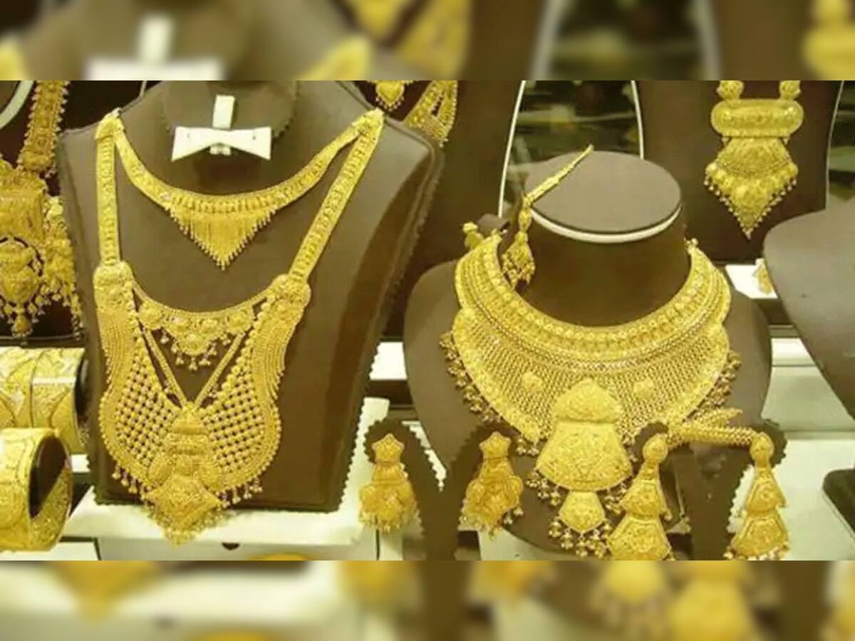 Gold Price Today, 05 January 2021, સોનું ખરીદવાનું વિચારી રહ્યાં હોવ તો પહેલાં જાણીલો આજનો સોનાનો ભાવ