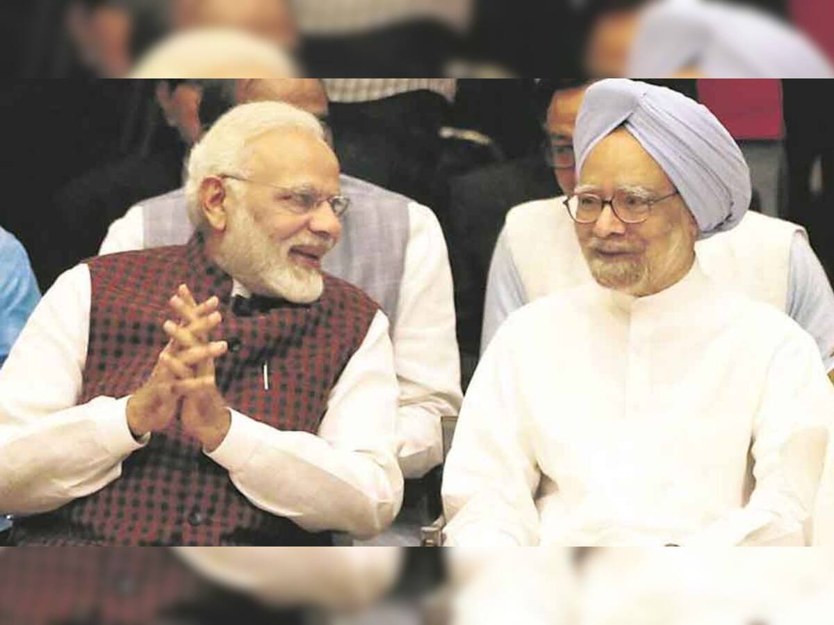 નરેન્દ્ર મોદીએ PM પદ મેળવ્યું, મનમોહન સિંહને ઓફર કરવામાં આવી: પ્રણવ મુખર્જી