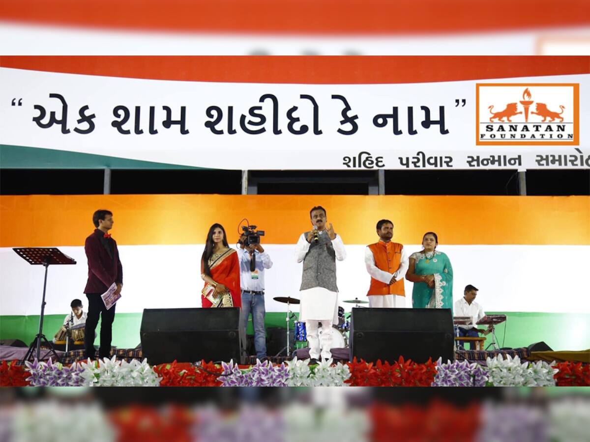 AAP ના નેતાને મહિલાએ કહ્યું નોકરી જોઇએ છે, પછી ગાડીમાં થઇ મુલાકાત અને સવારે મૃતદેહ મળી આવ્યો...