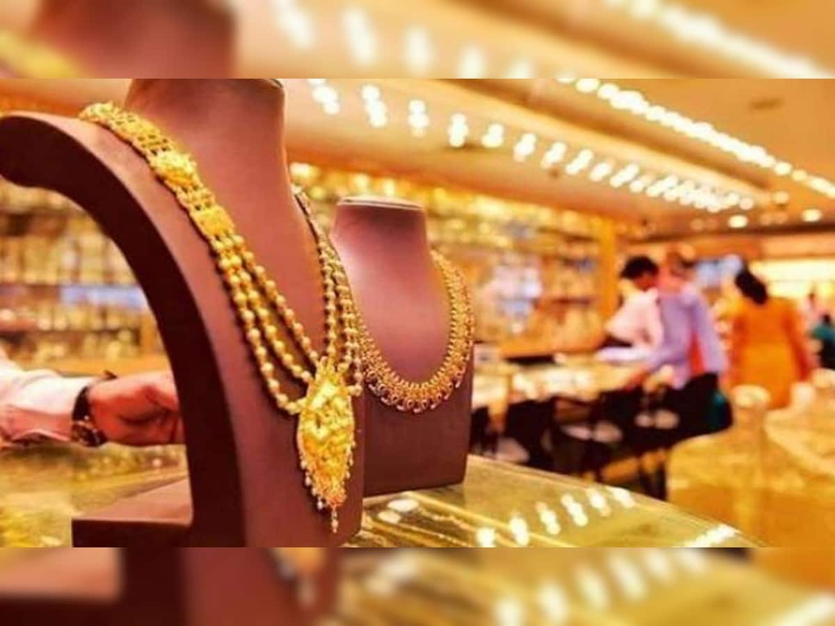 Gold Price Today, 12 January 2021, સતત ત્રીજા દિવસે પણ ગગડ્યો સોનાનો ભાવ, જાણો શું છે સોનાનો નવો ભાવ