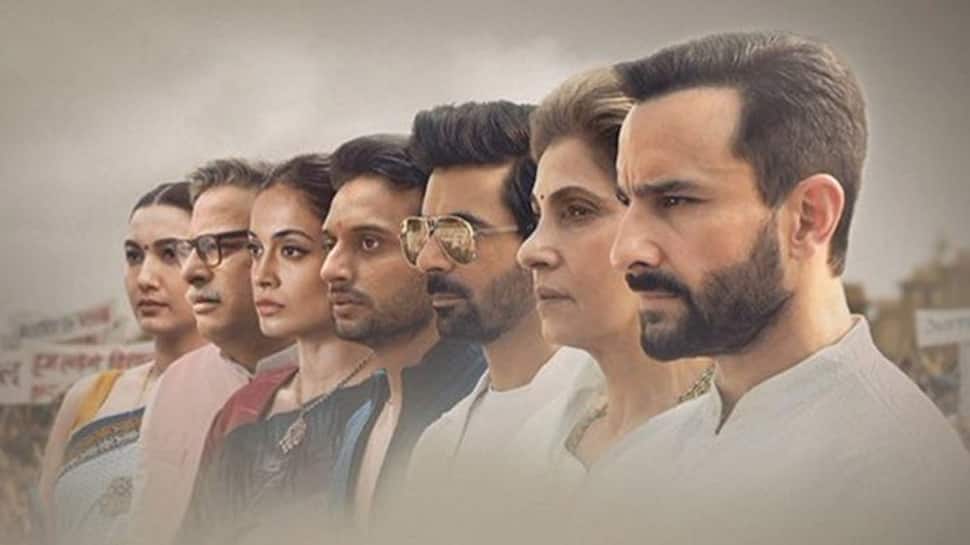 વેબ સિરીઝ તાંડવ પર સરકારે Amazon Prime પાસે માંગી સ્પષ્ટતા, કંટેન્ટ પર માંગ્યો જવાબ વેબ સિરીઝ તાંડવ પર સરકારે Amazon Prime પાસે માંગી સ્પષ્ટતા, કંટેન્ટ પર માંગ્યો જવાબ