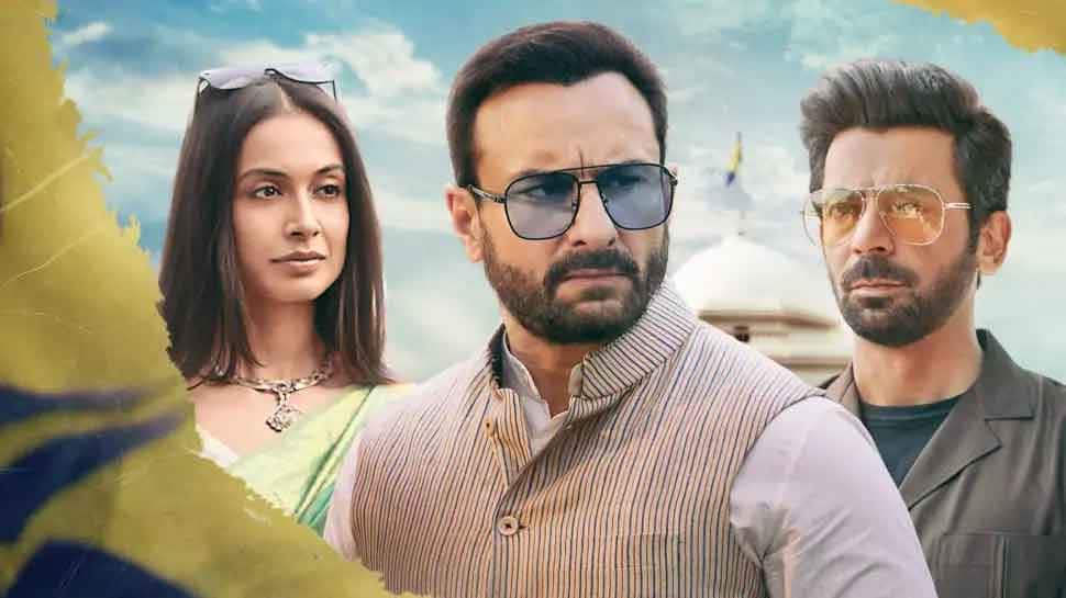 Saif Ali Khan ની વેસ સીરીઝ પર 'તાંડવ' શરૂ, ભાજપના નેતાએ કહ્યું- 'હવે સંયમ નહી! રણ થશે' Saif Ali Khan ની વેસ સીરીઝ પર 'તાંડવ' શરૂ, ભાજપના નેતાએ કહ્યું- 'હવે સંયમ નહી! રણ થશે'
