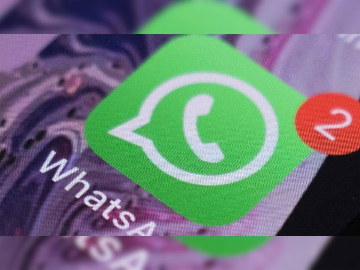  WhatsApp Privacy Policy પર Delhi High Court માં સુનાવણી, કોર્ટે કહ્યું, પ્રાઇવેસી ભંગ થાય તો ડિલીટ કરો વોટ્સએપ