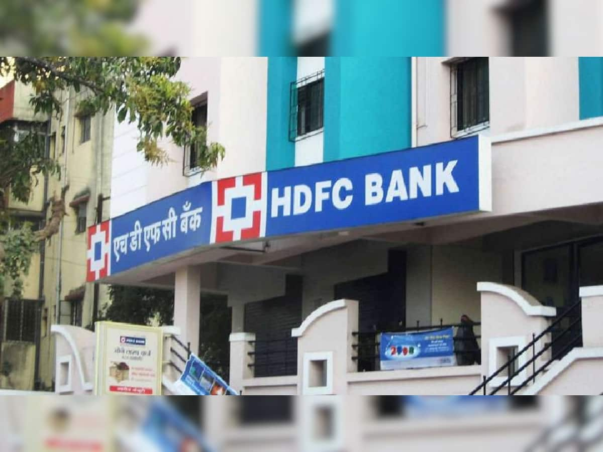 ત્રીજા ક્વાર્ટરના પરિણામો બાદ HDFC Bank માં શાનદાર તેજી, રોકાણકારો થયા માલામાલ