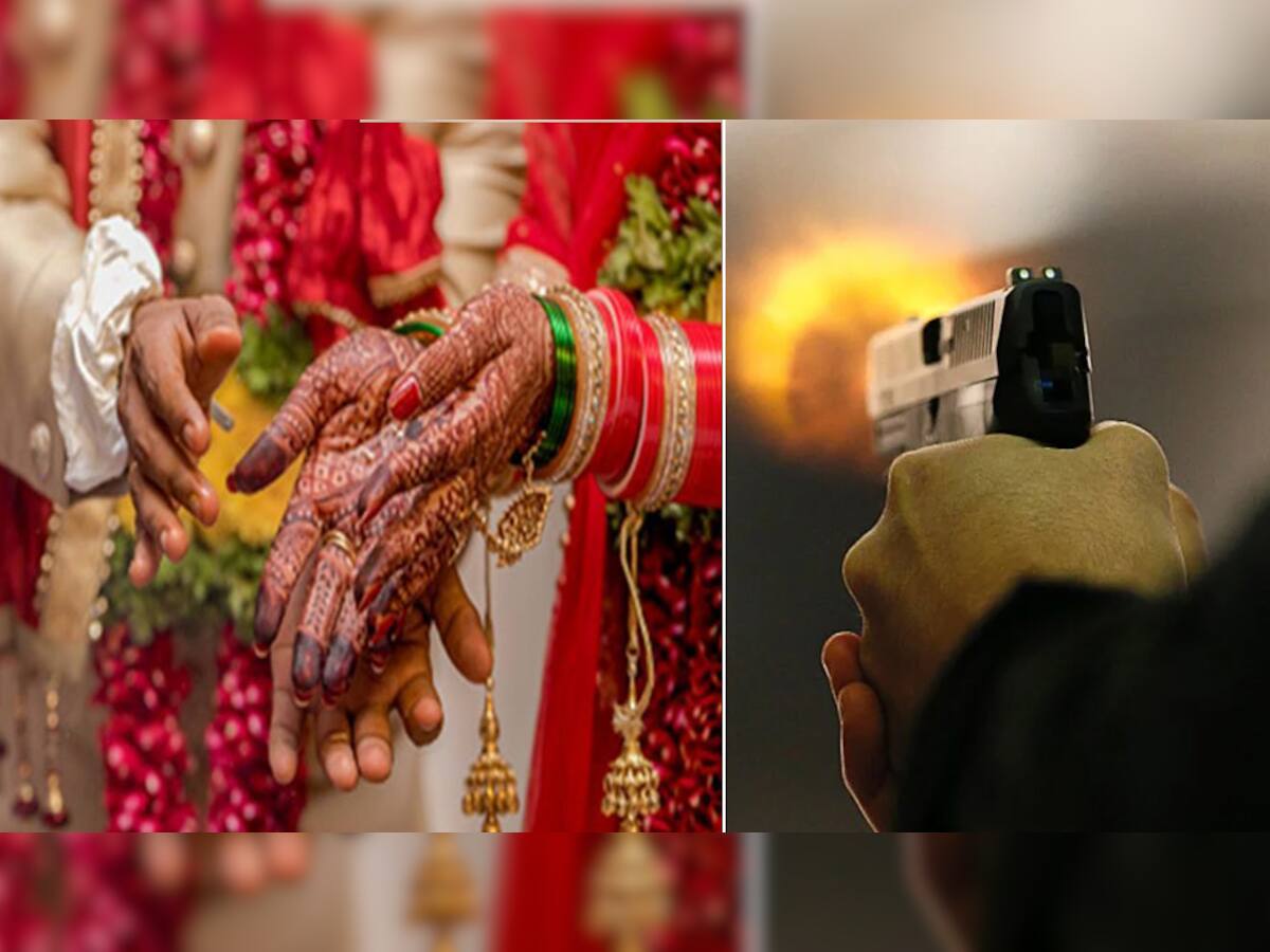 લગ્ન સ્થળ પર 'Mirzapur' જેવા હાલ, પોલીસ-બદમાશ અને વર-વધુ; 3 કલાક સુધી થયું ફાયરિંગ