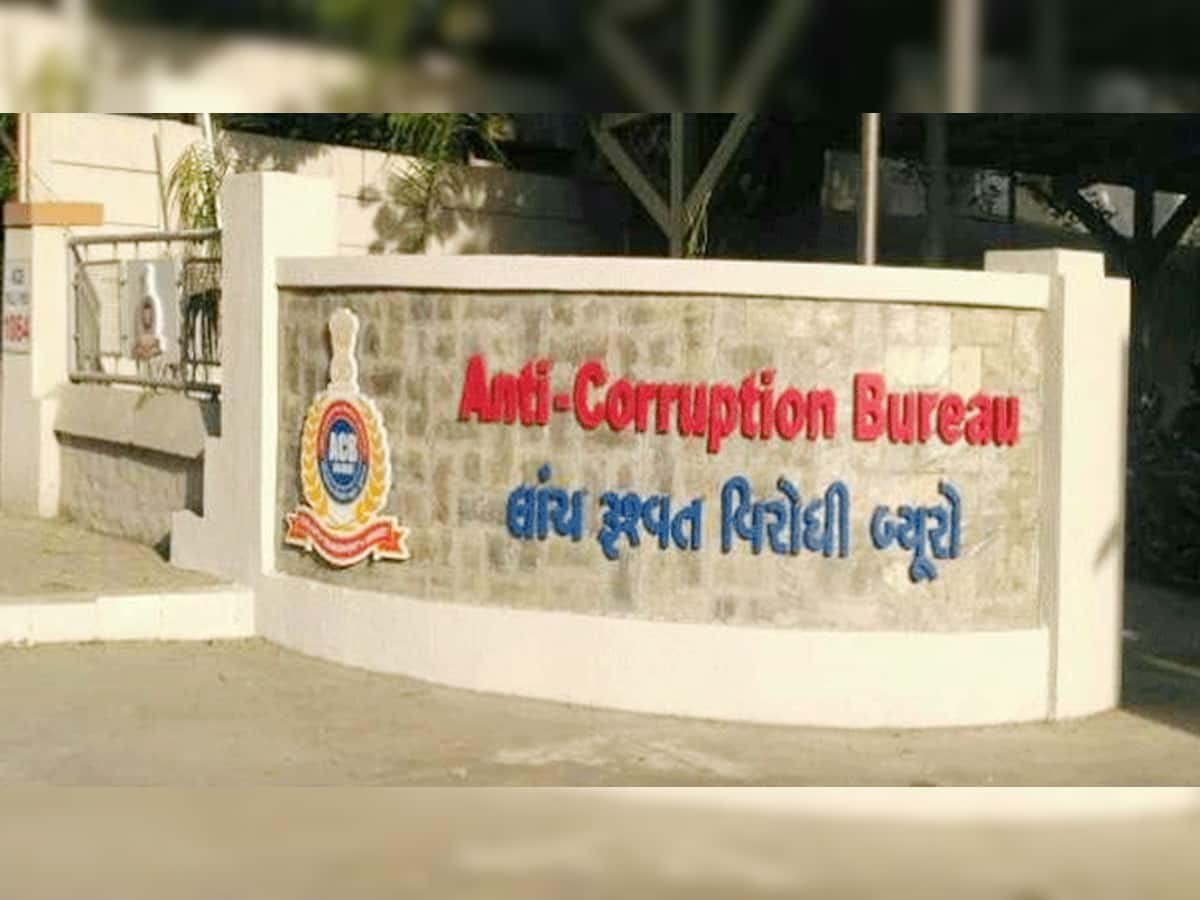 Gujarat ACBની સૌથી મોટી સફળતા, નિવૃત મામલતદાર પાસેથી 30 કરોડની અપ્રમાણસર મિલકત ઝડપી પાડી