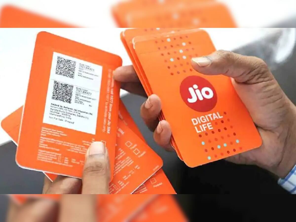 Reliance Jio યૂઝર્સ માટે ખુશખબર, હવે આ પ્લાનમાં મળશે વધુ ડેટા