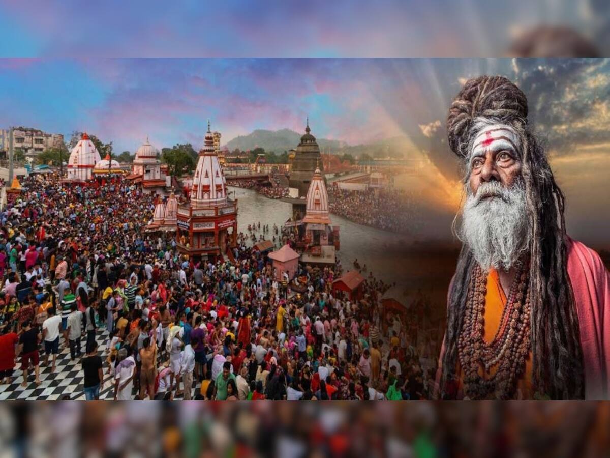 Haridwar Kumbh Mela 2021: કેન્દ્રએ જાહેર કરી ગાઇડલાઇન, શ્રદ્ધાળુઓ રાખે આ વાતોનું ધ્યાન