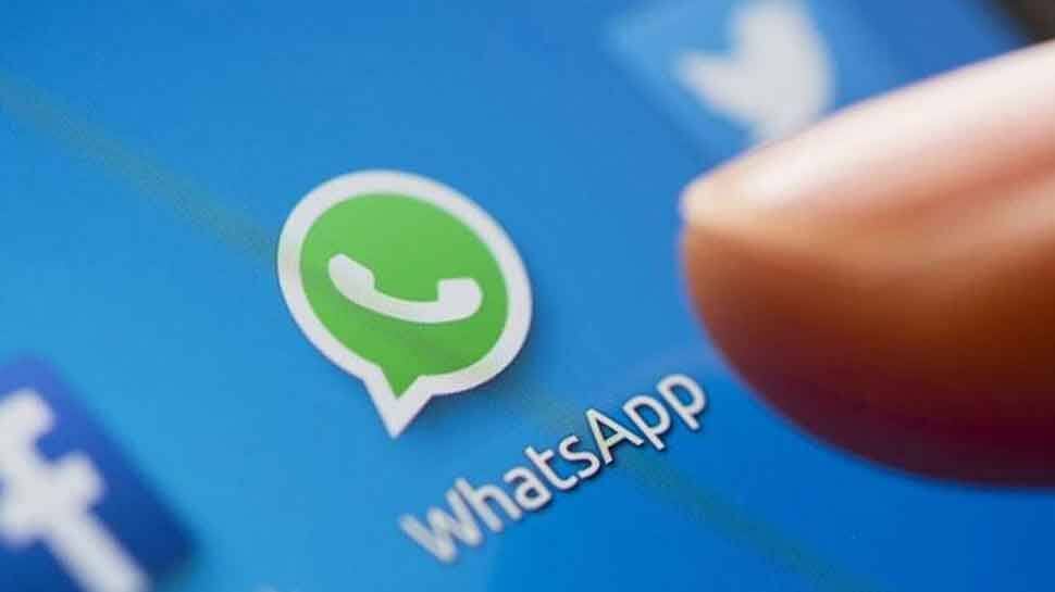 WhatsApp Call રેકોર્ડ કરવા માંગો છો, તો આ રહી સૌથી સરળ Trick WhatsApp Call રેકોર્ડ કરવા માંગો છો, તો આ રહી સૌથી સરળ Trick