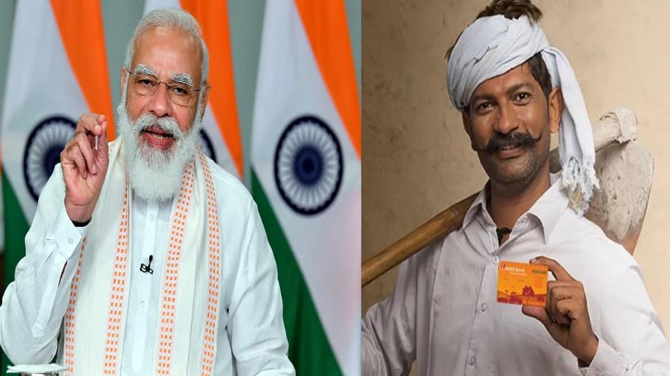 PM Kisan: જરૂરિયાતના સમયે નહીં થાય પૈસાની મુશ્કેલી, 12 લાખ ખેડૂતોને મળશે આ સુવિધા PM Kisan: જરૂરિયાતના સમયે નહીં થાય પૈસાની મુશ્કેલી, 12 લાખ ખેડૂતોને મળશે આ સુવિધા
