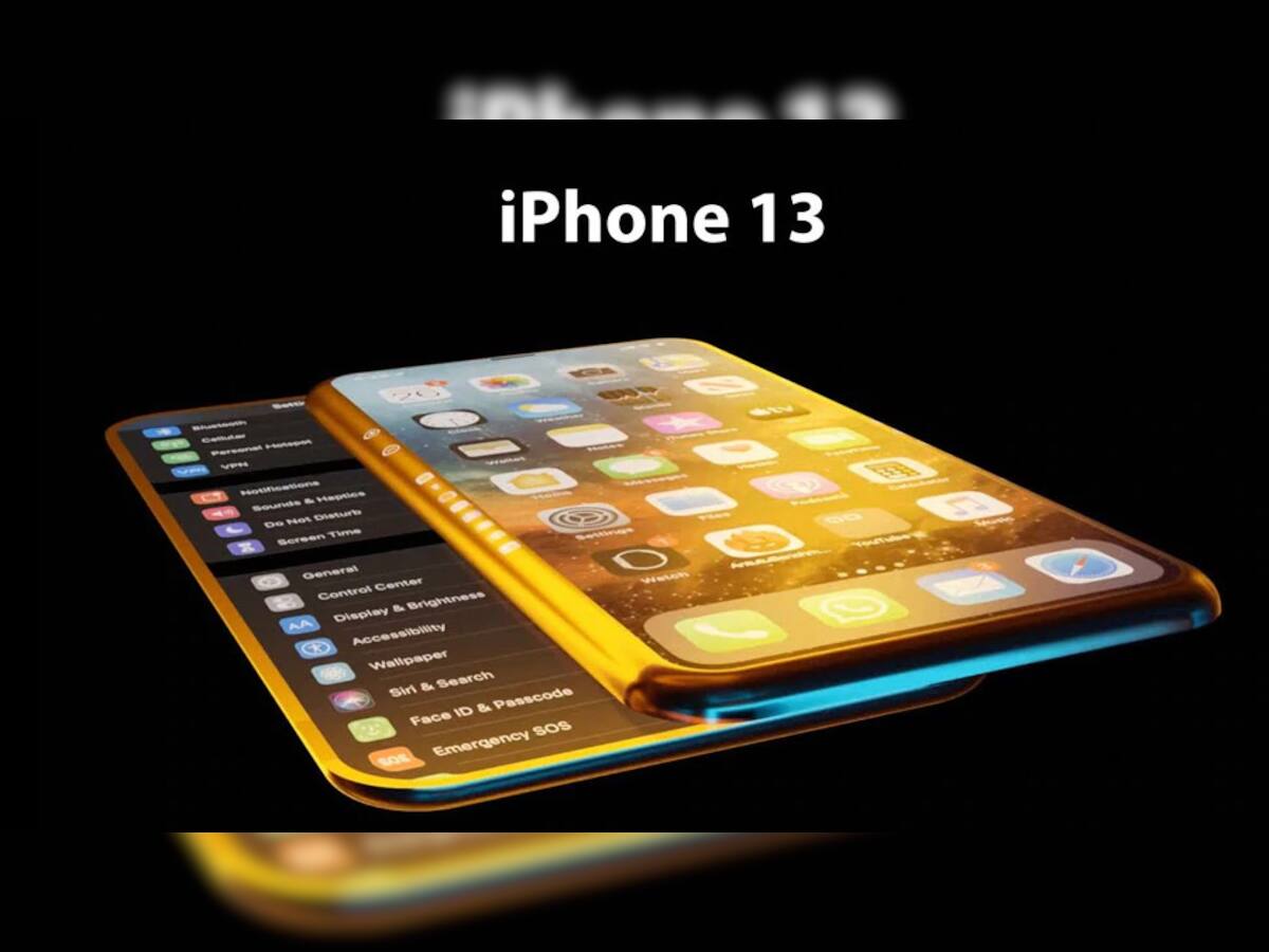 iPhone 13 લોન્ચ અંગે આવ્યું Update, જાણો Launching Date સાથે સંપૂણ જાણકારી