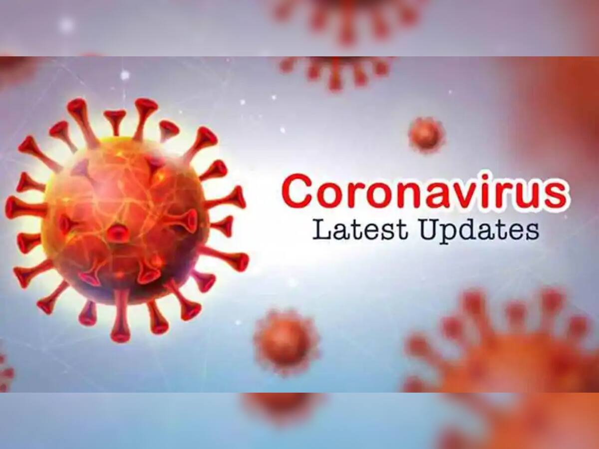 Gujarat Corona Update: નવા 335 કેસ, 463 રિકવર થયા, 1 વ્યક્તિનું કોરોના કારણે મોત નિપજ્યું