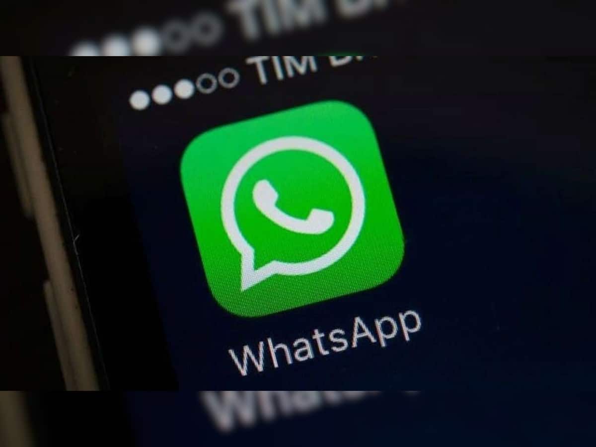 WhatsApp માં એડ થયા નવા ફીચર, Group Admin ને મળશે નવા પાવર