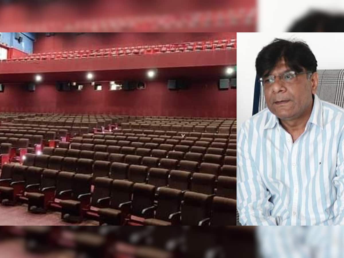 Rajkot ના 90 ટકા Cinema Houses છે બંધ, માર્ચ મહિનાથી શરૂ થાય તેવી શકયતા
