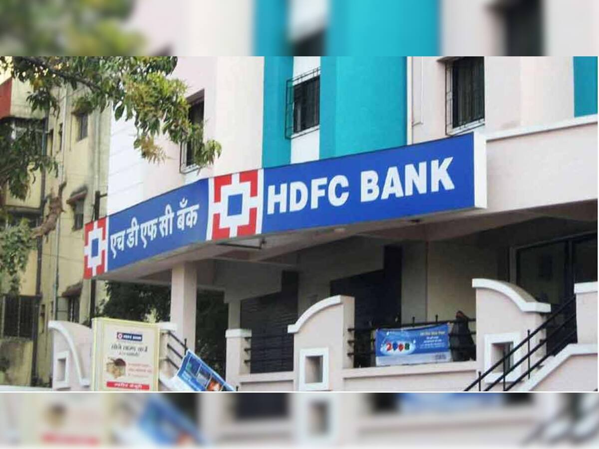 HDFC Bank ના ગ્રાહકો માટે ખુબ મહત્વના સમાચાર, ખાસ જાણો નહીં તો પસ્તાશો 