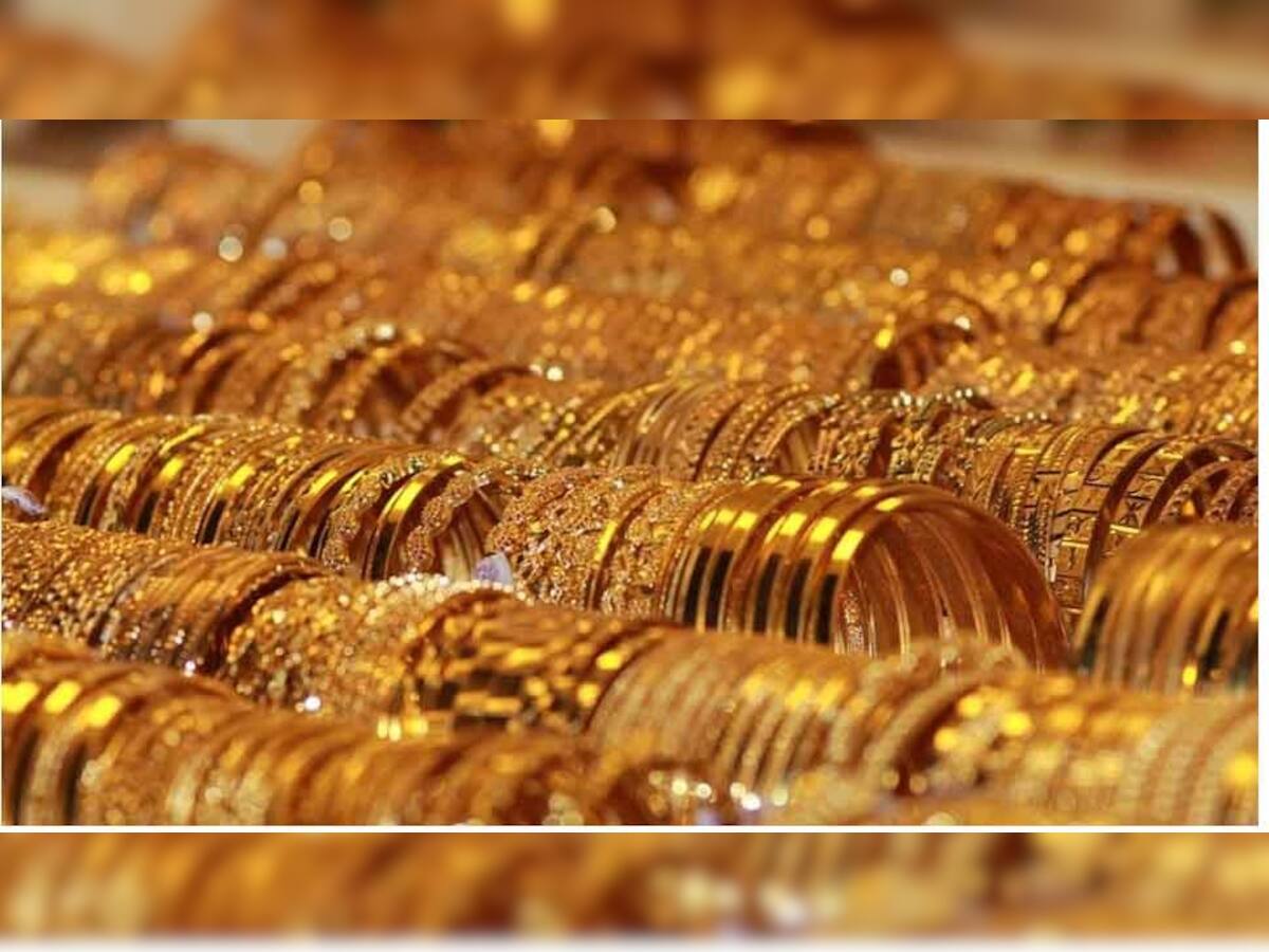 Gold Price Down: બજેટ બાદ સોનાની કિંમતમાં સતત ઘટાડો, 7 મહિનામાં સૌથી નીચલા સ્તરે પહોંચ્યા ભાવ