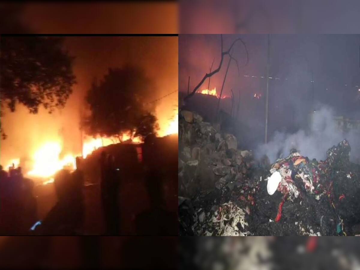 Delhi: ફેક્ટરીમાં ભીષણ આગ, લાખોની સંપત્તિ અને 186 ઝૂપડાં બળીને ખાખ થયા