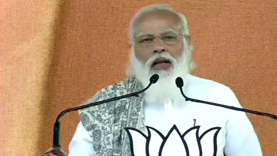 Mamta Banerjee ના પહોંચ્યા PM મોદી, કહ્યું- ઉત્તરાખંડ માટે આખો દેશ પ્રાર્થના કરી રહ્યો છે Mamta Banerjee ના પહોંચ્યા PM મોદી, કહ્યું- ઉત્તરાખંડ માટે આખો દેશ પ્રાર્થના કરી રહ્યો છે