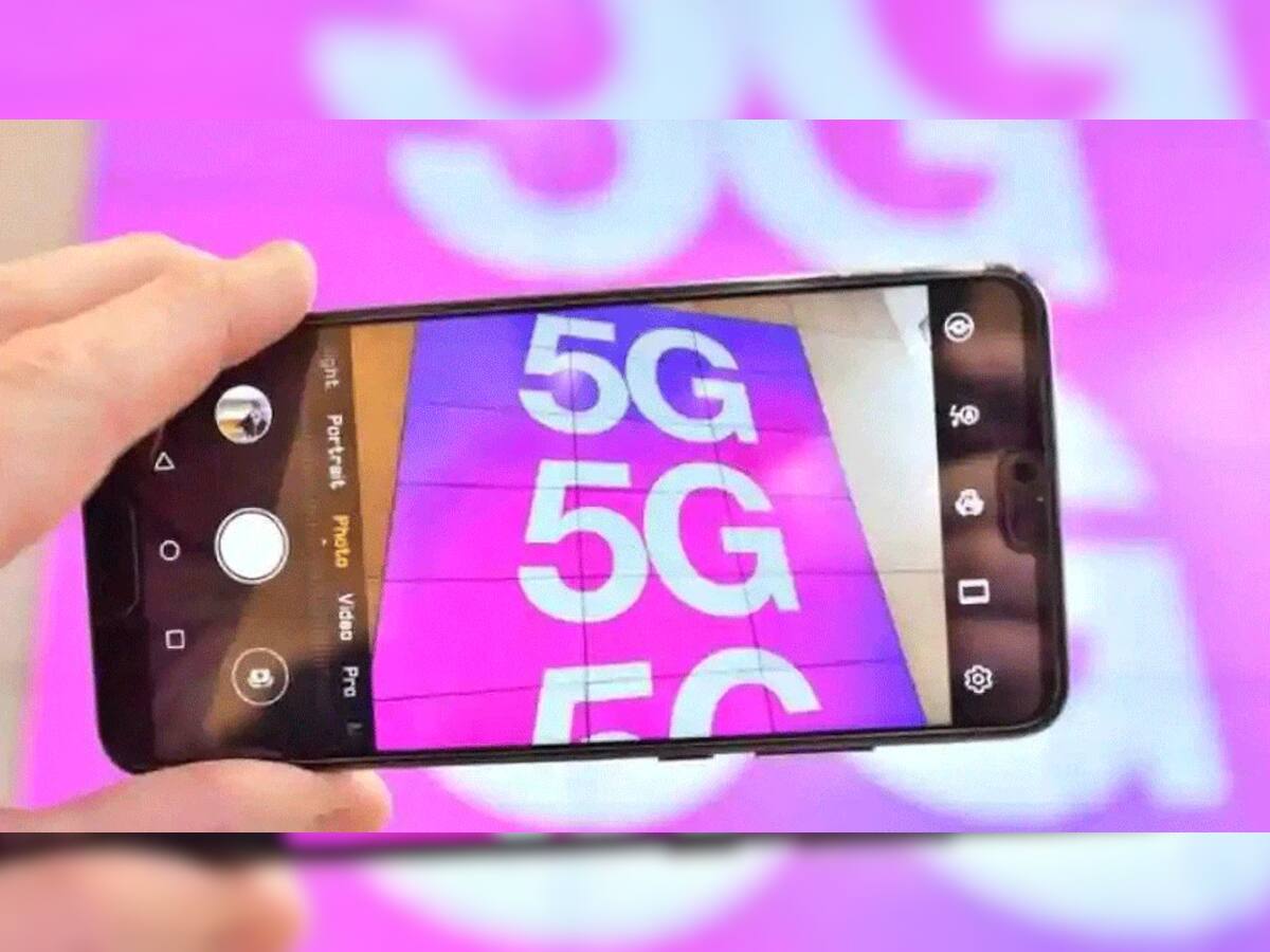 Good News! જલ્દી શરૂ થશે 5G સેવા, જાણો શું છે સરકારનો Plan