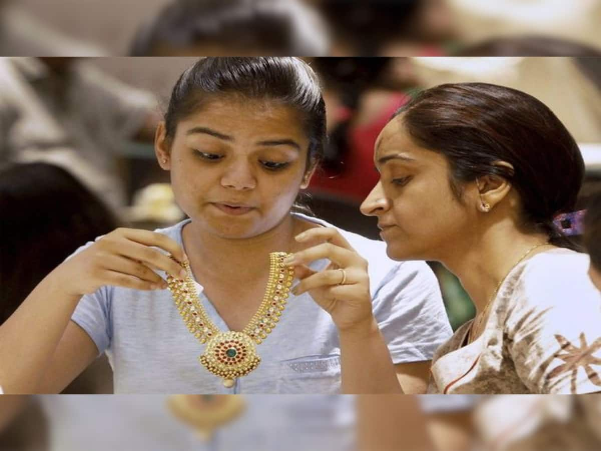 Gold Price Today: સોનાના ભાવમાં આવી તેજી, પરંતુ ન કરો ઉતાવળ ઘટી શકે છે કિંમત