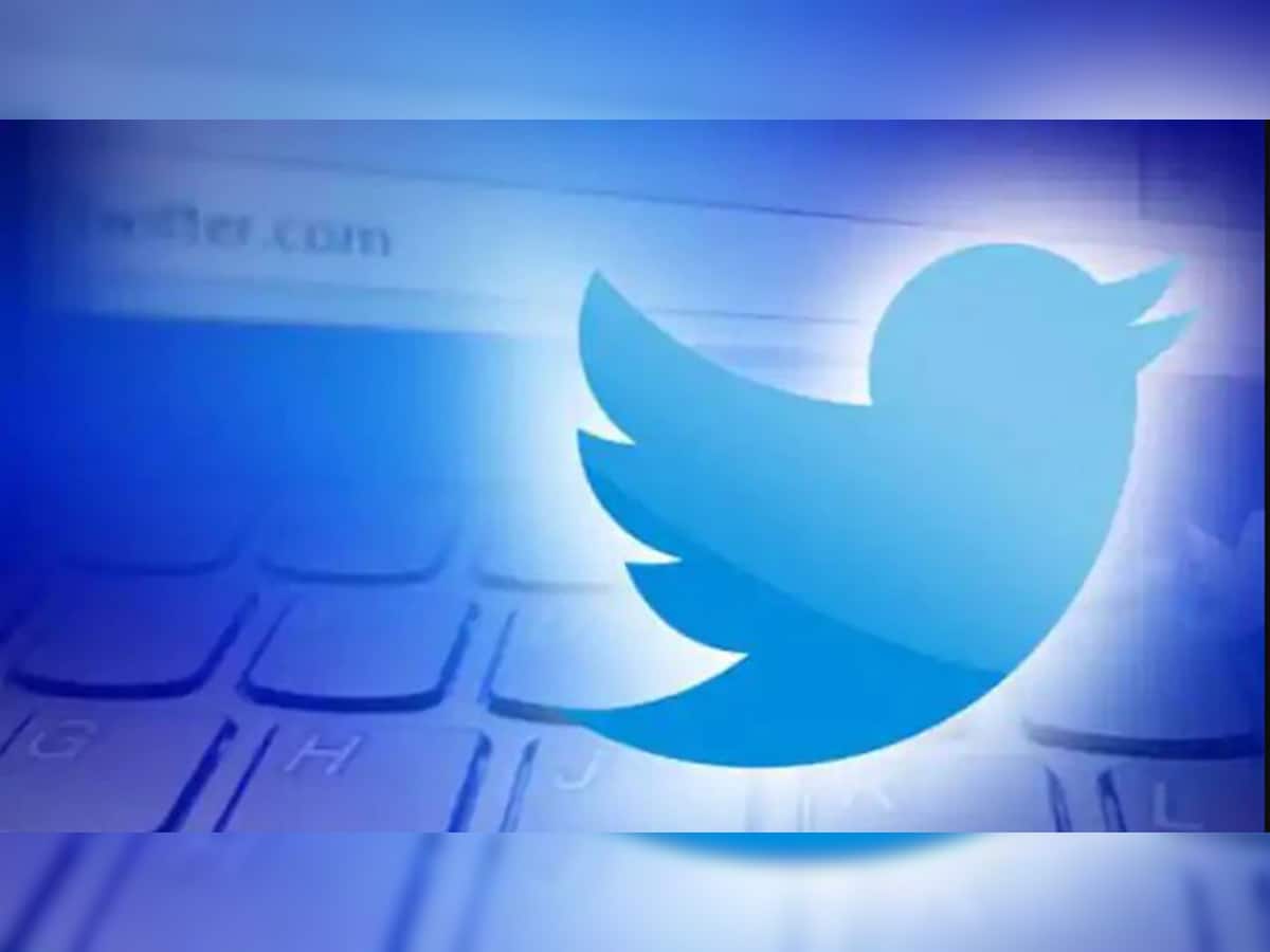 Twitter ની મોટી કાર્યવાહી, ભારત સરકારની માંગણી પર 1300થી વધુ એકાઉન્ટ બંધ કર્યા
